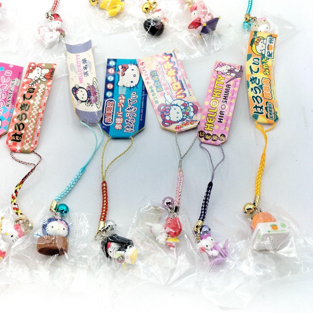 未使用 ハローキティ ご当地キティ ストラップ 根付け まとめ売り38個