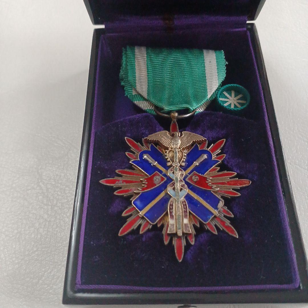 勲章　功五級金鶏勲章　旧日本軍