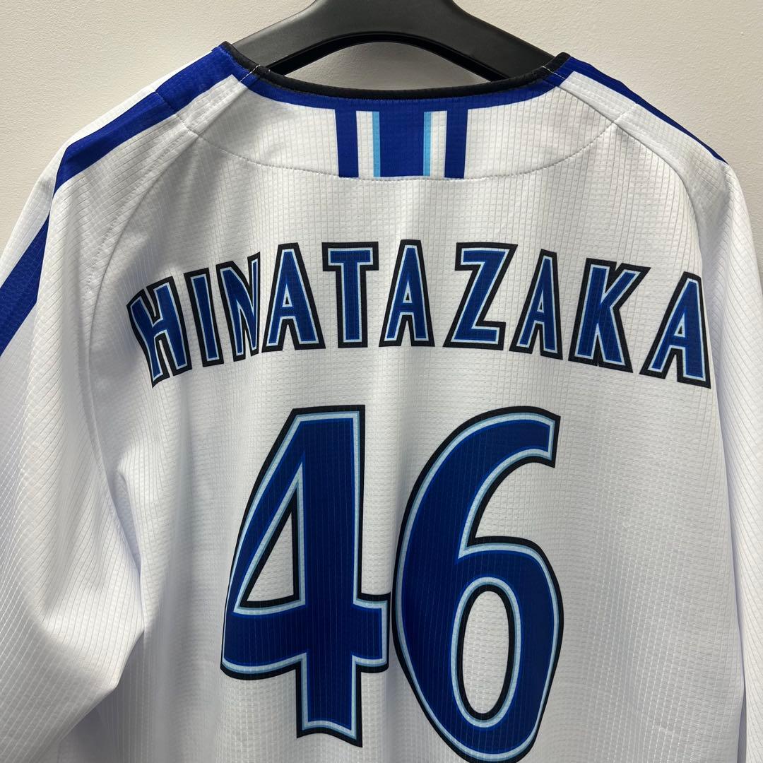 横浜DeNAベイスターズ×日向坂46 ハイクオリティーレプリカユニフォーム O