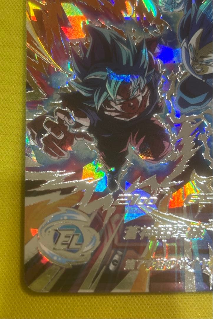 スーパードラゴンボールヒーローズ　ベジータ　MM3-sec