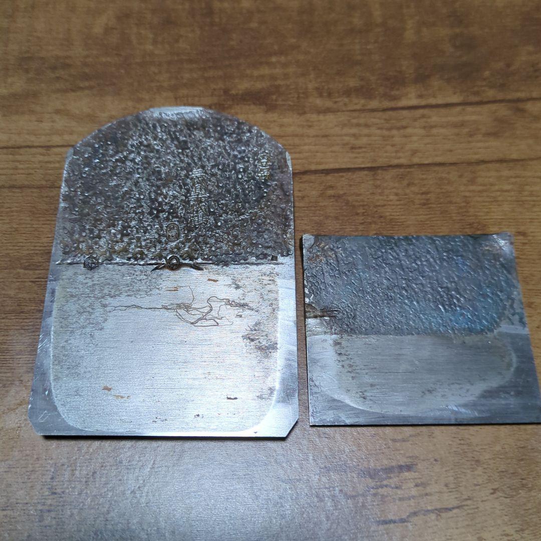 三代目千代鶴延国　寸八鉋