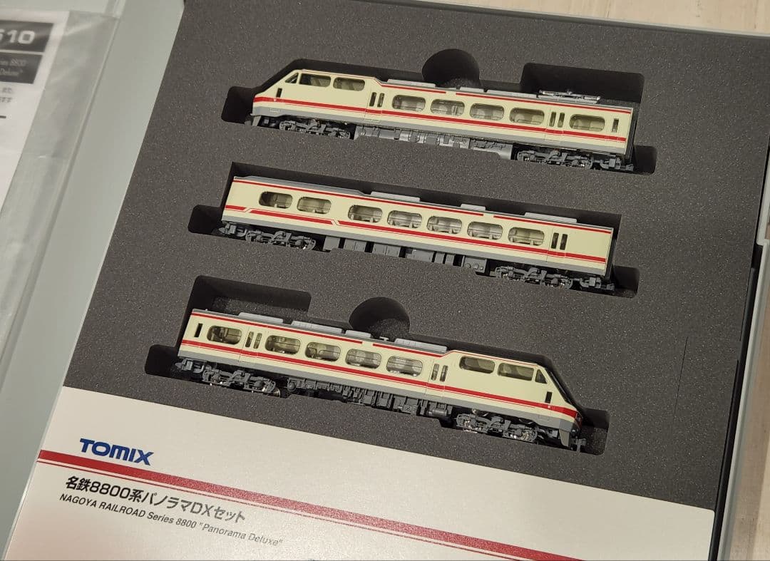 品番 98510 名鉄8800系 パノラマDX 3両セット トミックス