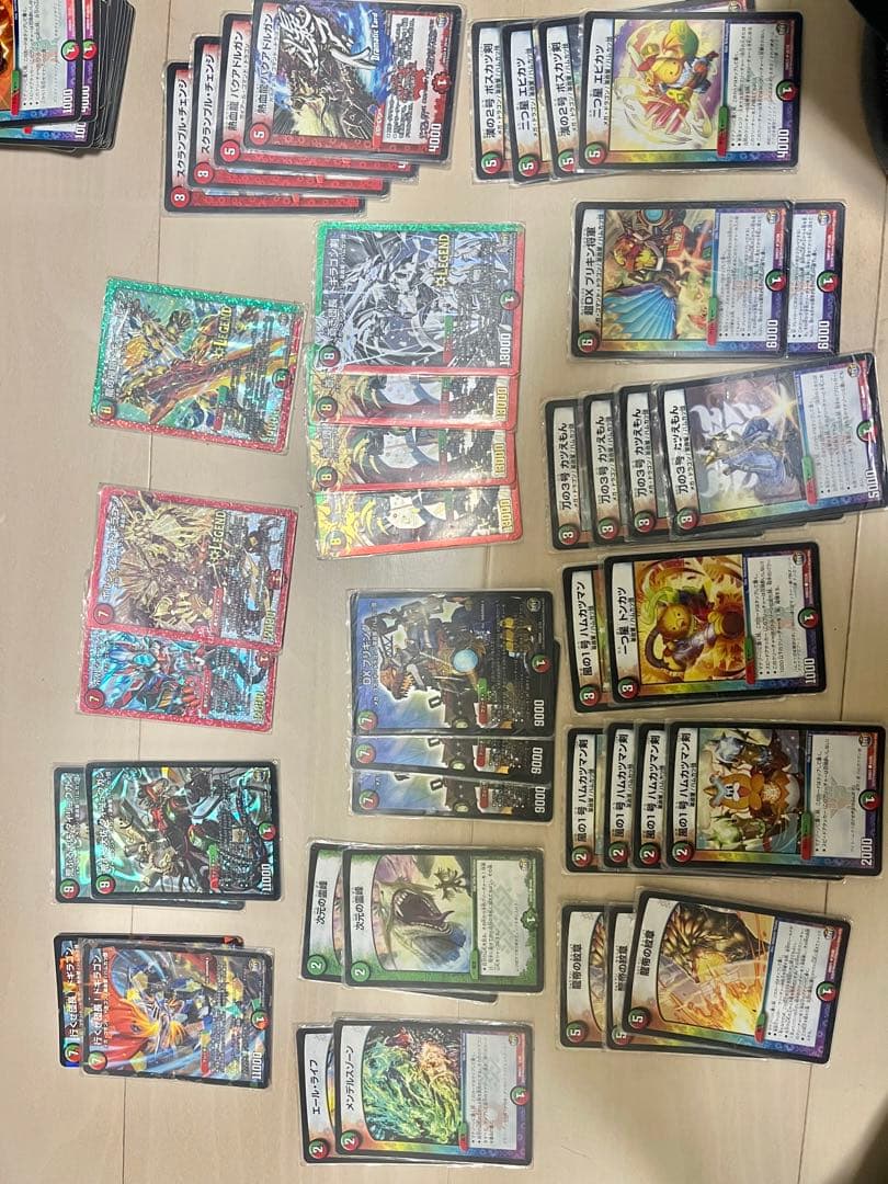 デュエルマスターズカード　ごちゃ混ぜ