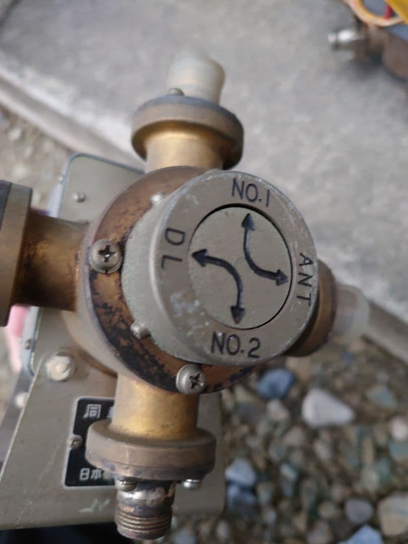 同軸切替機３個+1個 形名 SWb-683L 日本無線株式會社