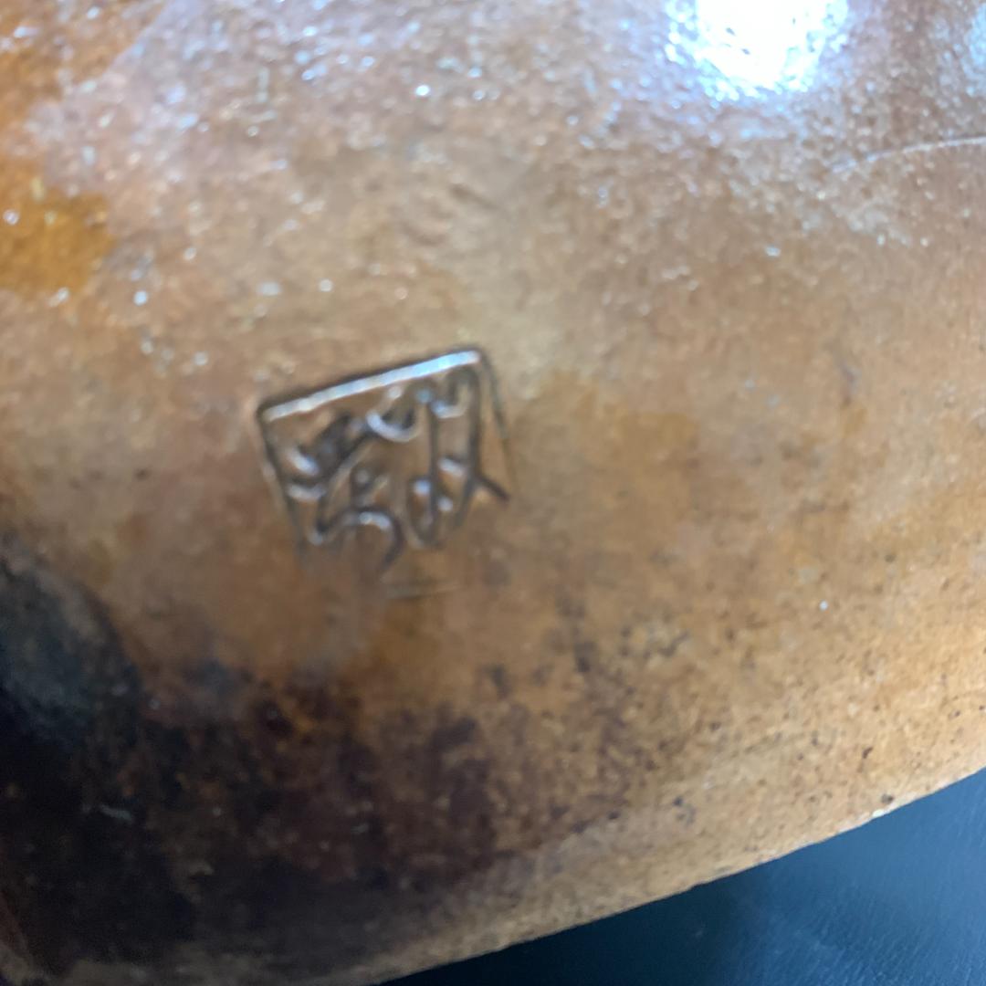 布袋ほていさん（大）中村陶器　信楽焼