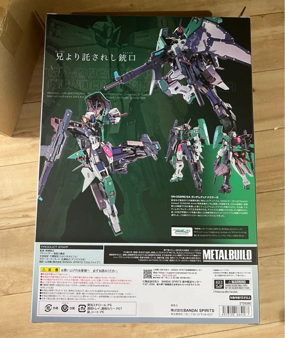 L BUILD ガンダムデュナメスサーガ