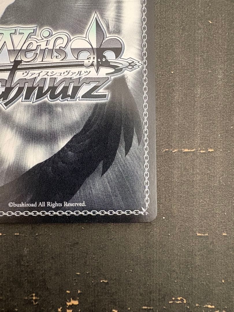 ヴァイスシュヴァルツ　プレブ　デレマス　SSP 卯月　サイン