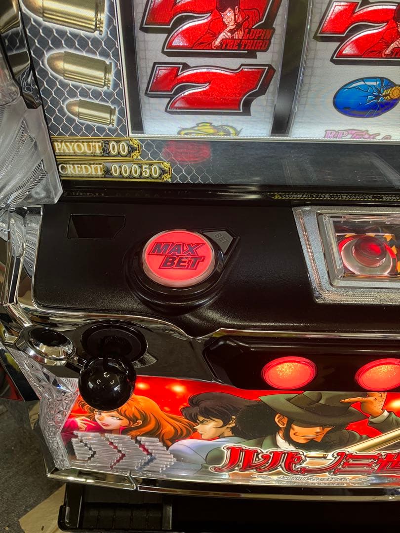 パチスロ Ｌ ルパン三世 大航海者の秘宝 スマスロ実機⭕️送料無料⭕️