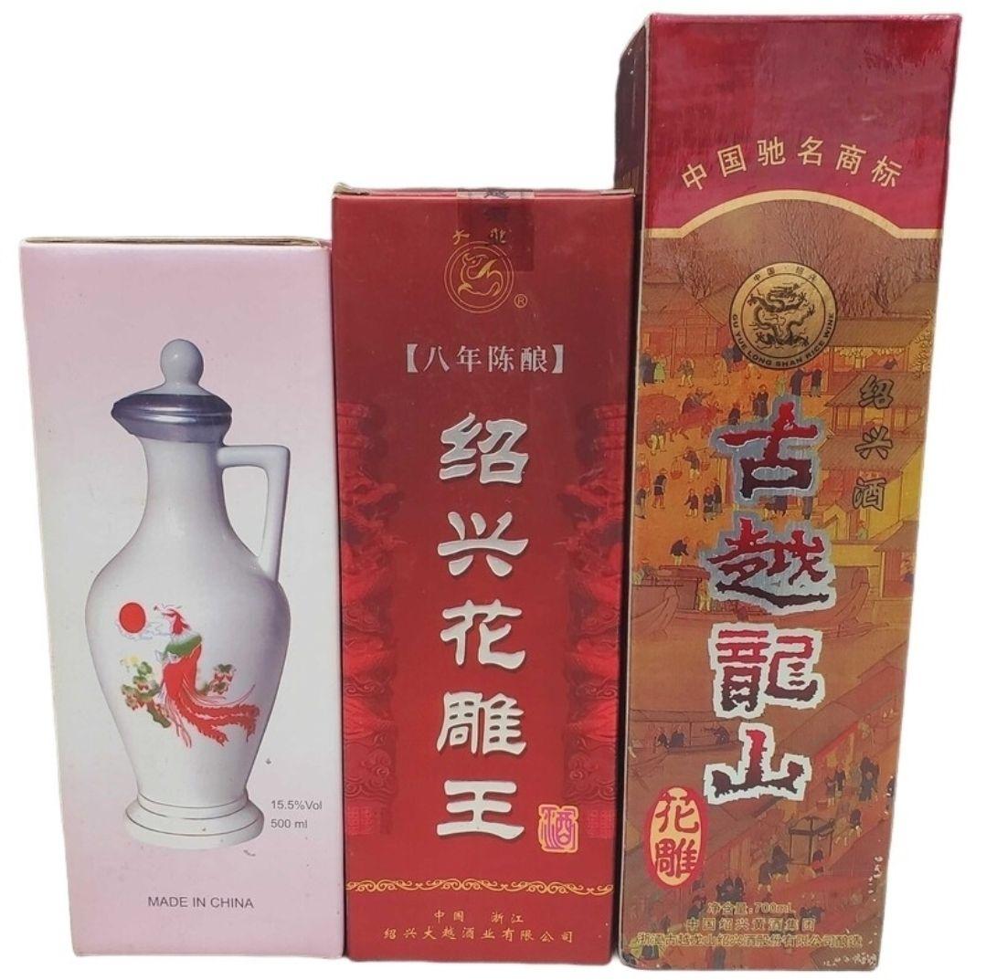 中国酒 3本 セット 未開栓 熊岳苹果酒 紹光花雕王 八年 古越龍山 十年