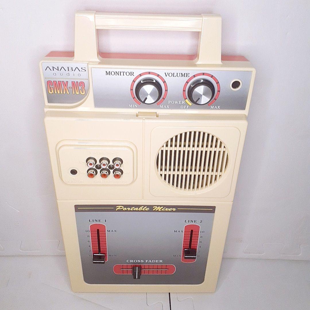 【レア美品】ANABAS アナバス ポータブルミキサー GMX-N3
