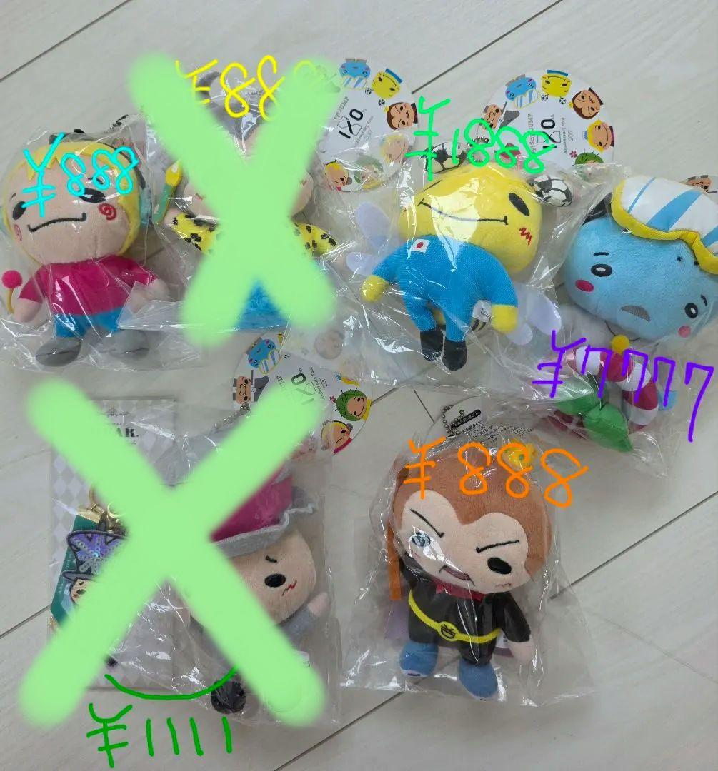 Hey! Say! JUMP　ぷぅ　ちゃんこなべ