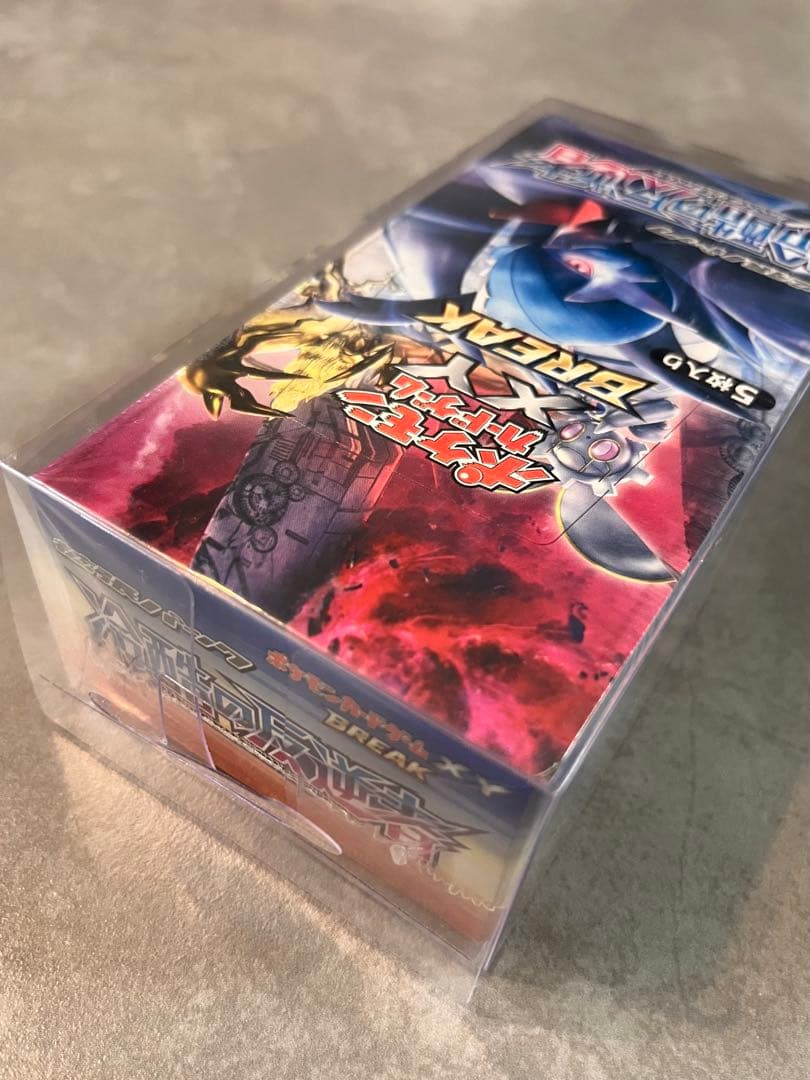 【メルカリ最安値 】冷酷の反逆者 BOXシュリンク付き ポケカBOX