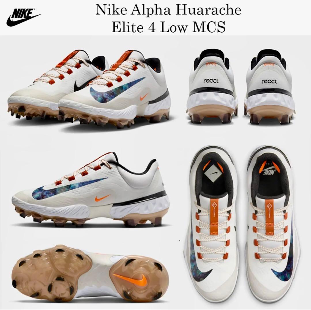 新品　ナイキ 野球スパイク　アルファハラチ エリート 28.0cm