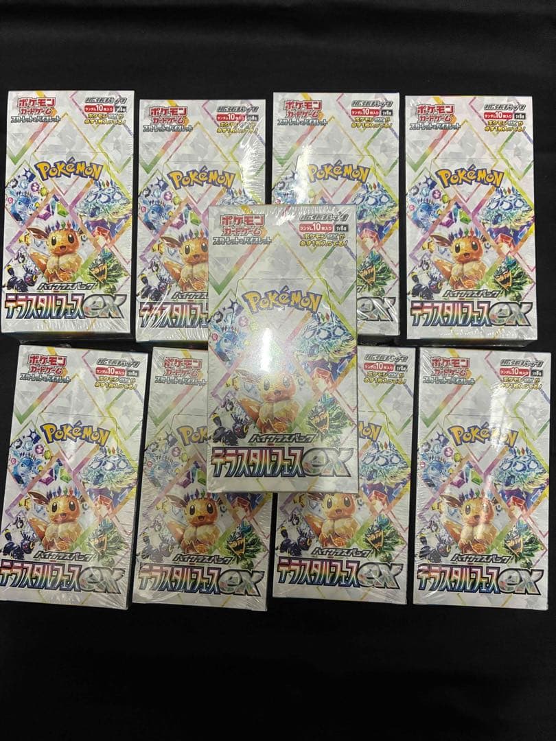 ポケモンカード　テラスタルフェスex シュリンク付き　9BOX