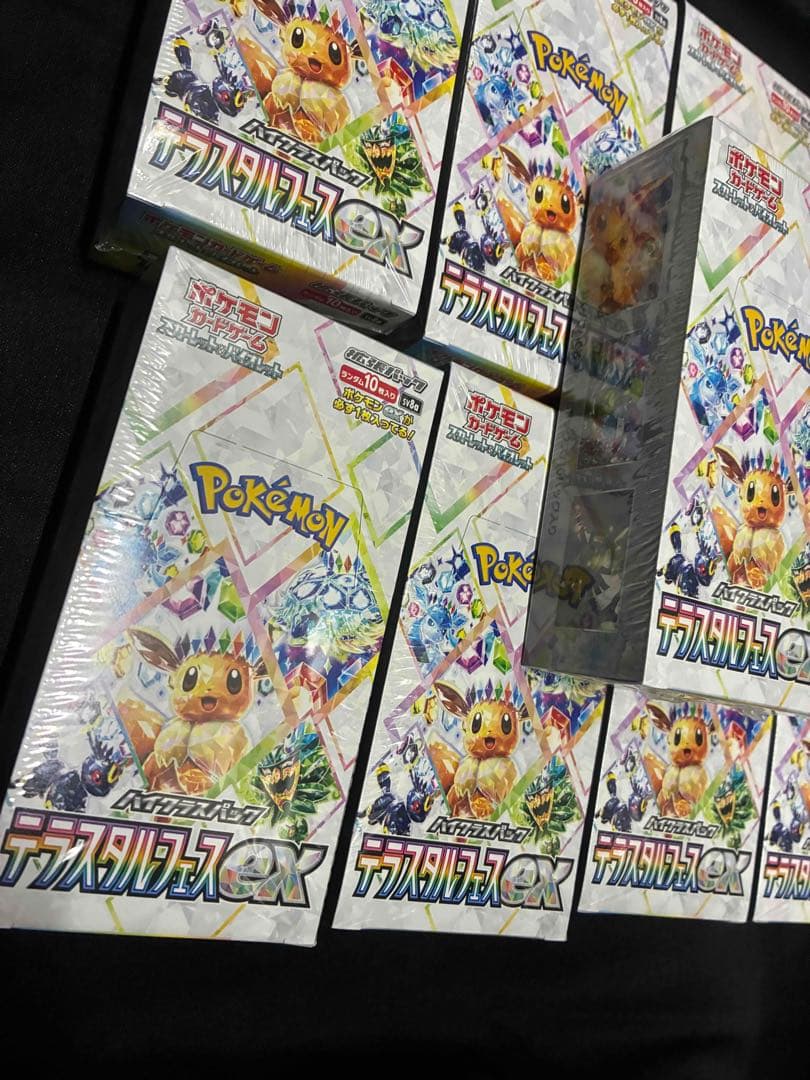 ポケモンカード　テラスタルフェスex シュリンク付き　9BOX