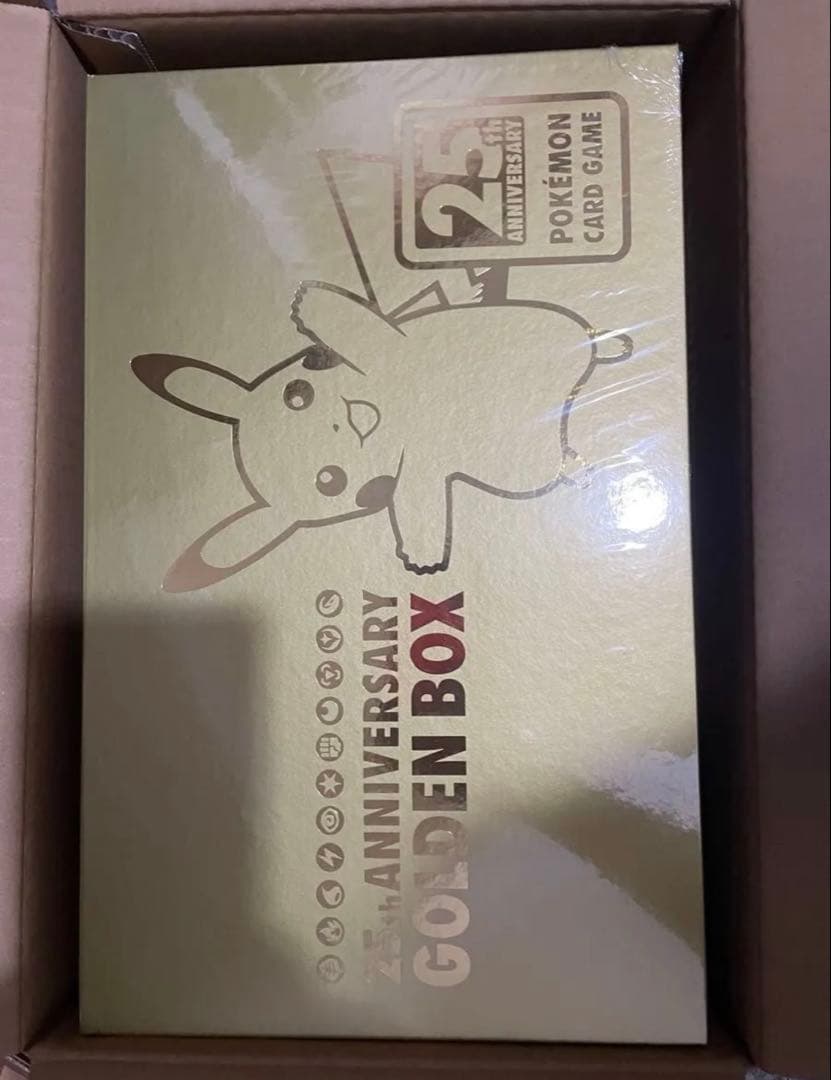 ポケモンカードゲーム 25th Anniversary Golden Box