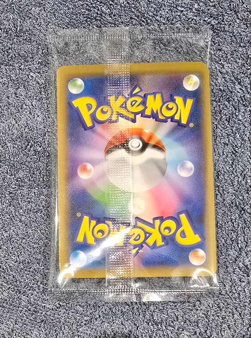 ポケモン切手BOX　見返り美人・月に雁