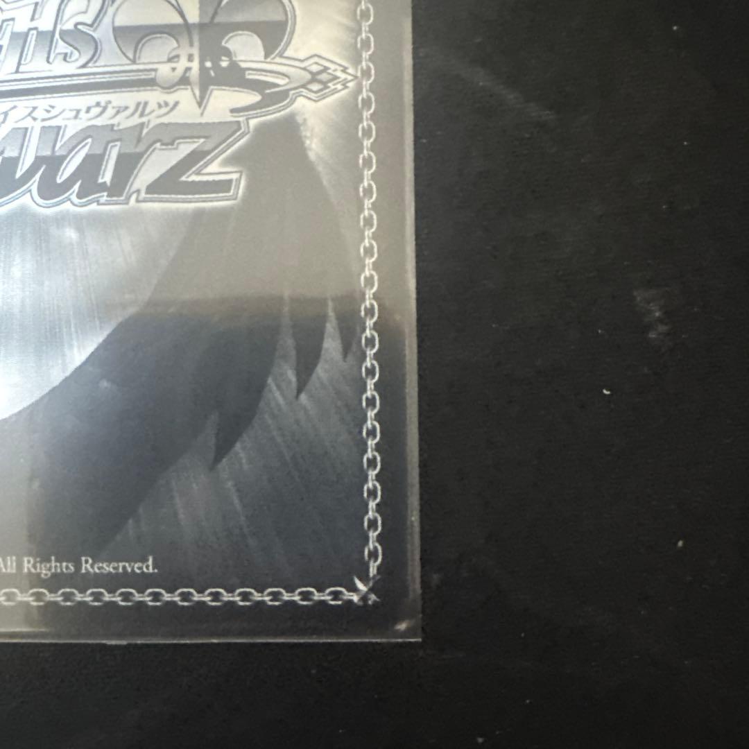 小さな奇跡の物語 あゆ SEC サイン ヴァイスシュヴァルツ key Kanon