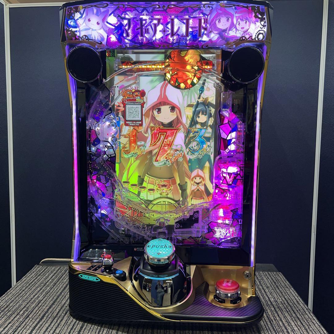 eマギアレコード　魔法少女まどかマギカ スマパチユニット付　送料無料