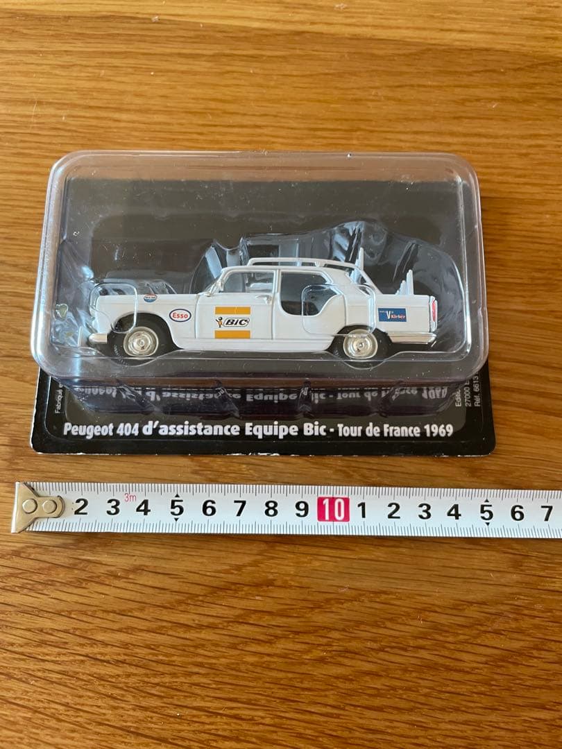 【ツールドフランス】Peugeot1969年アシスタントカー　チームBIC