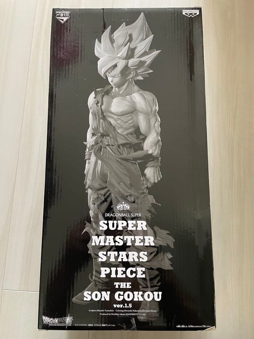 ドラゴンボール フィギュア THE SON GOKOU ver.1.5