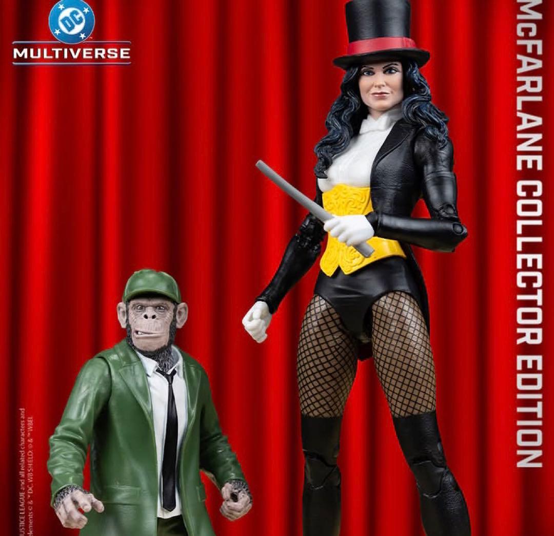 DCマルチバース ザターナ&ディテクティブチンプ