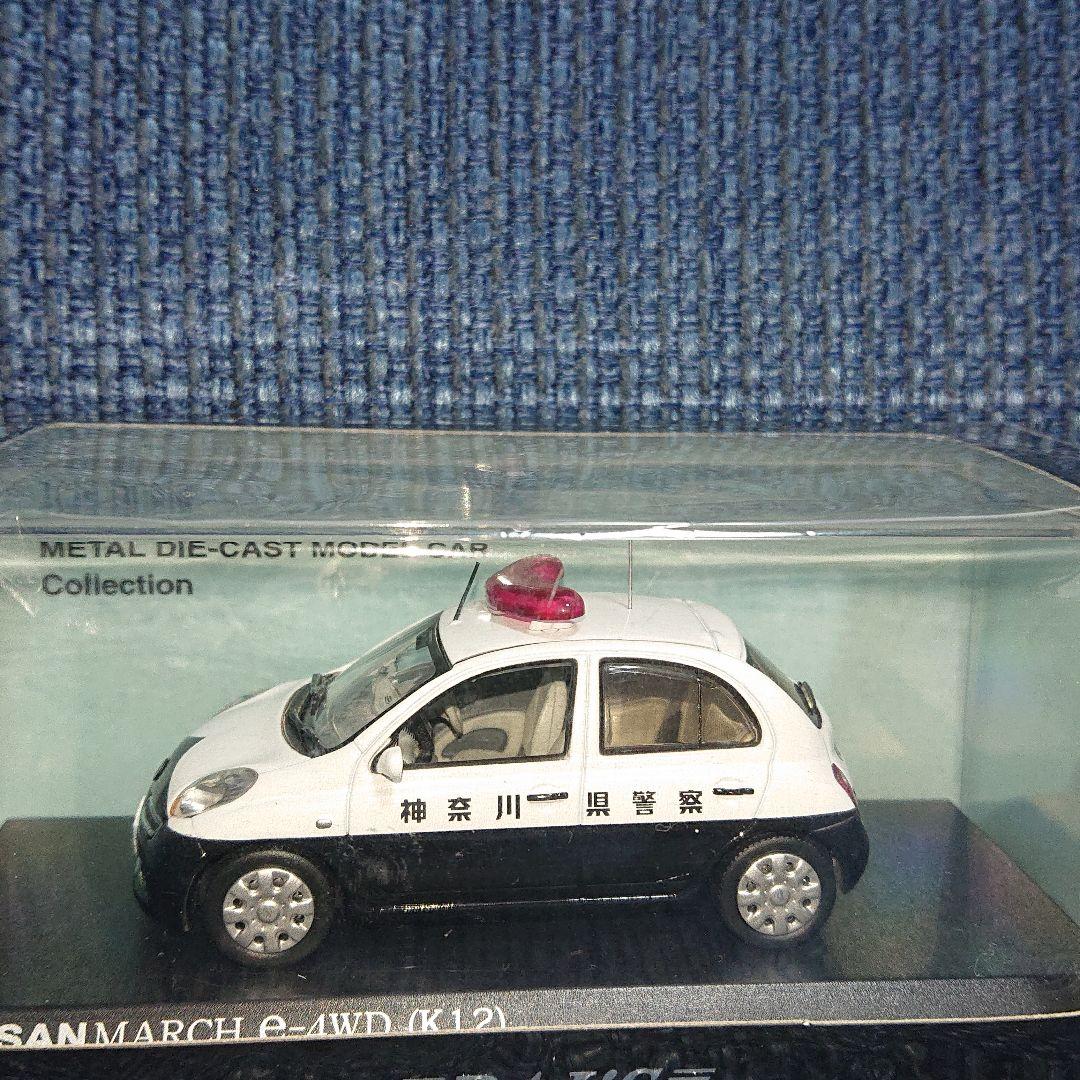 レイズ ヒコセブン 日産 マーチ e-4WD(K12)神奈川県警察所轄署警ら車両