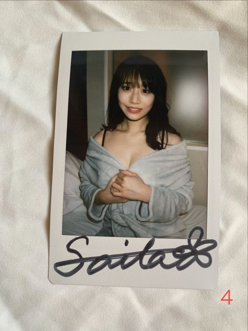 河北彩花 河北彩伽 チェキ 直筆サイン入り saika kawakita