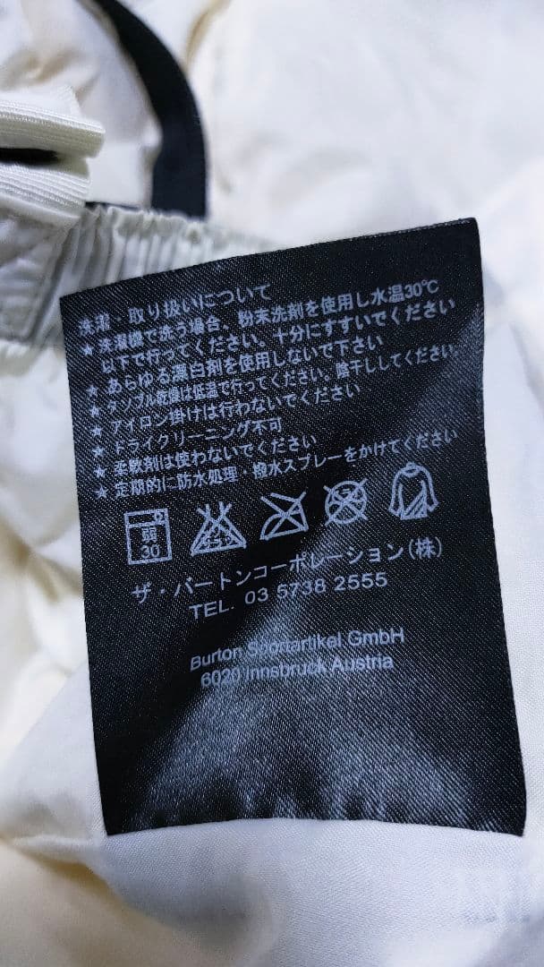 【BURTON バートン】スノーボードウェア メンズM 雪山 防水