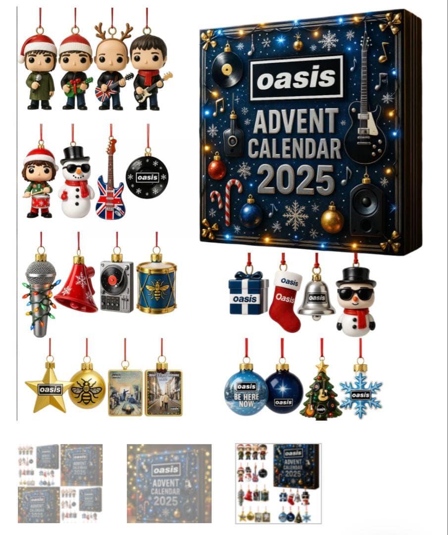 Oasis アドベントカレンダー 輸入品 【未使用】