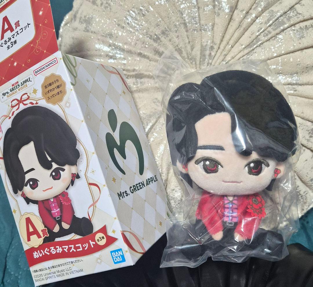 Mrs.Green Apple 　MAGICAL WINTER　A賞　大森元貴