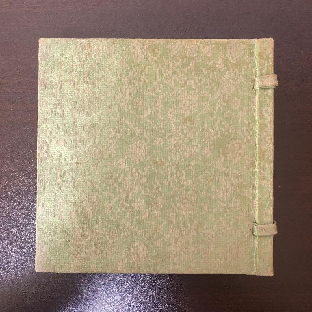 呉竹精昇堂 高級墨 千壽墨 三陽開泰