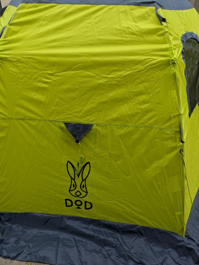 DOD ワンタッチフィッシングテント