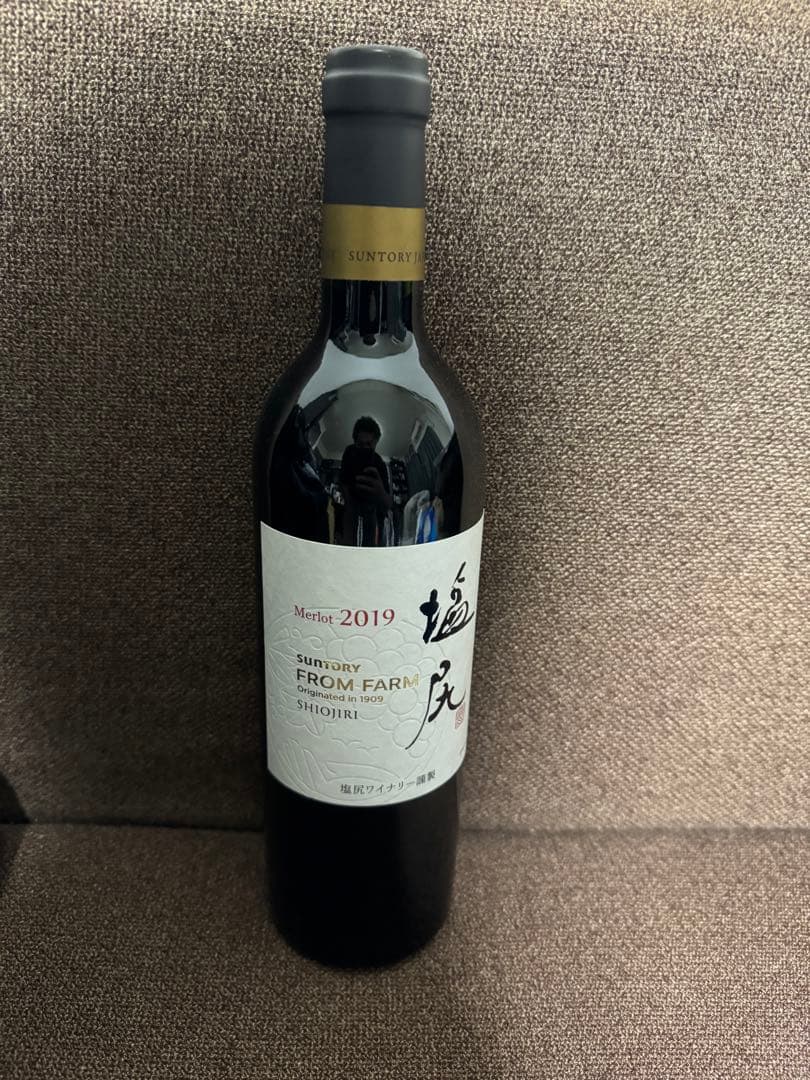 ローランペリエ&アードベック含む複数本&ウィスキー&シャンパン等