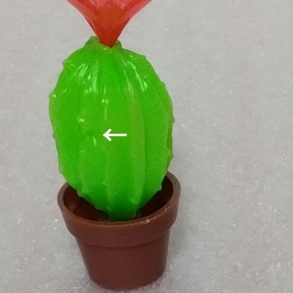 グリコ　おまけ　昭和　サボテン