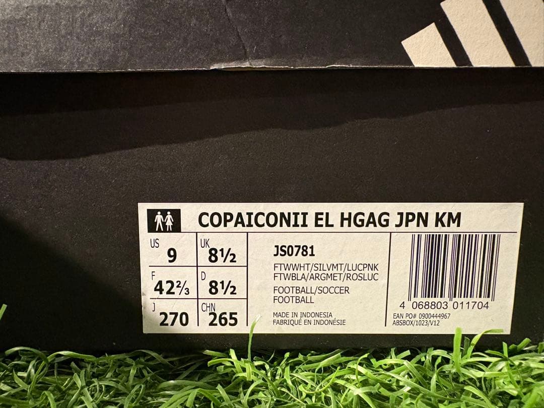 アディダス コパアイコン2 KAMO限定カラー 27.0cm