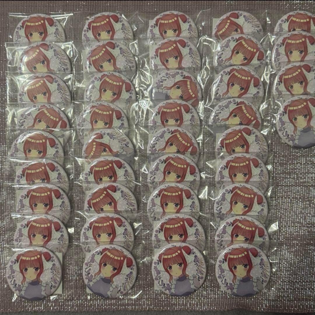 等分の花嫁 HICUL ハイカル お家デート 缶バッジ 二乃 40個