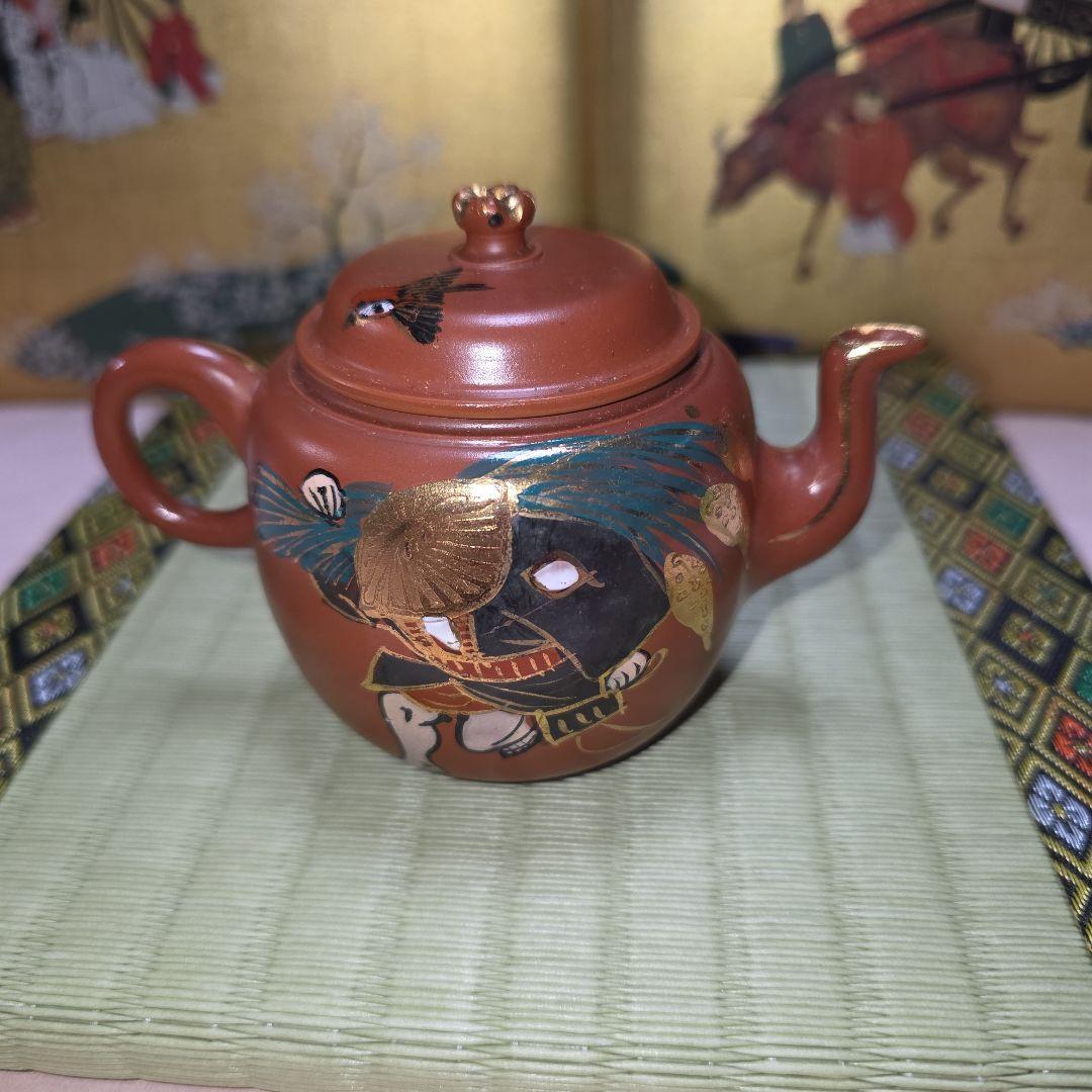 こちらは既に売却済み商品となります。