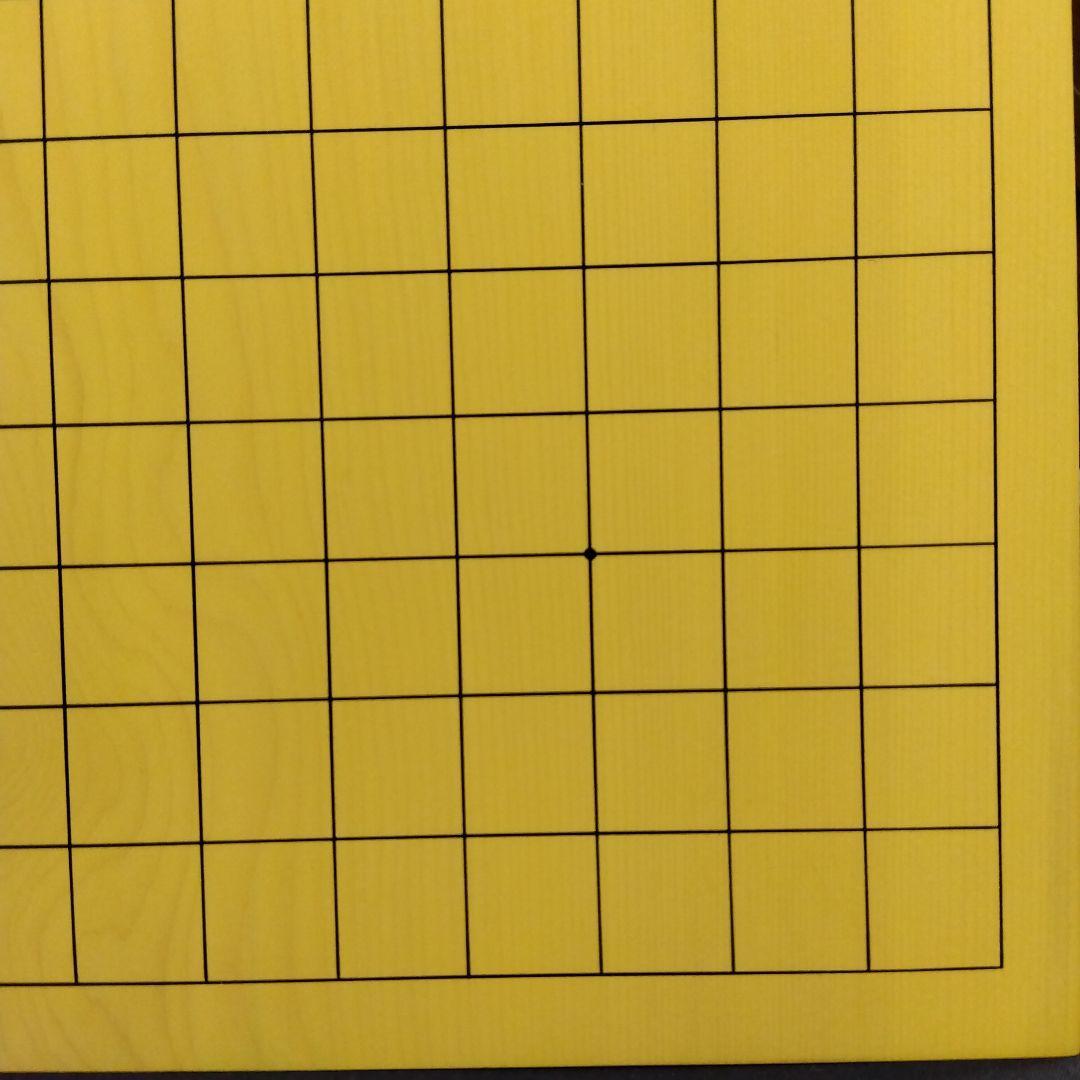 【国産　本榧　4寸碁盤　芯持ち】