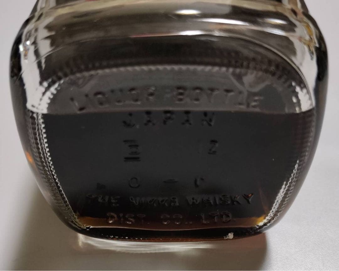 余市　シングルカスク　原酒　北海道余市蒸溜所限定　15年　ウイスキー　500ml