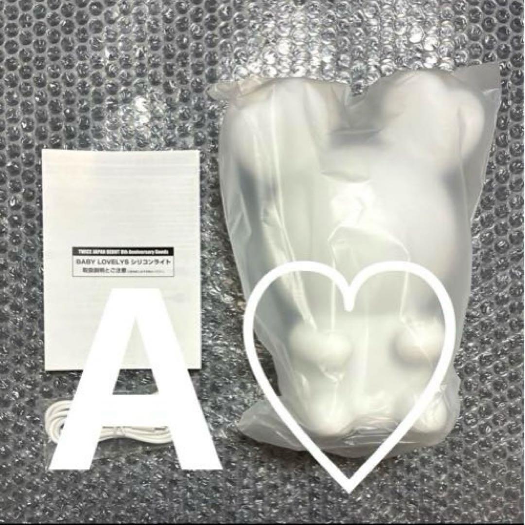 TWICE ナヨン ナブリー シリコンライト ライト 8th グッズ 日本