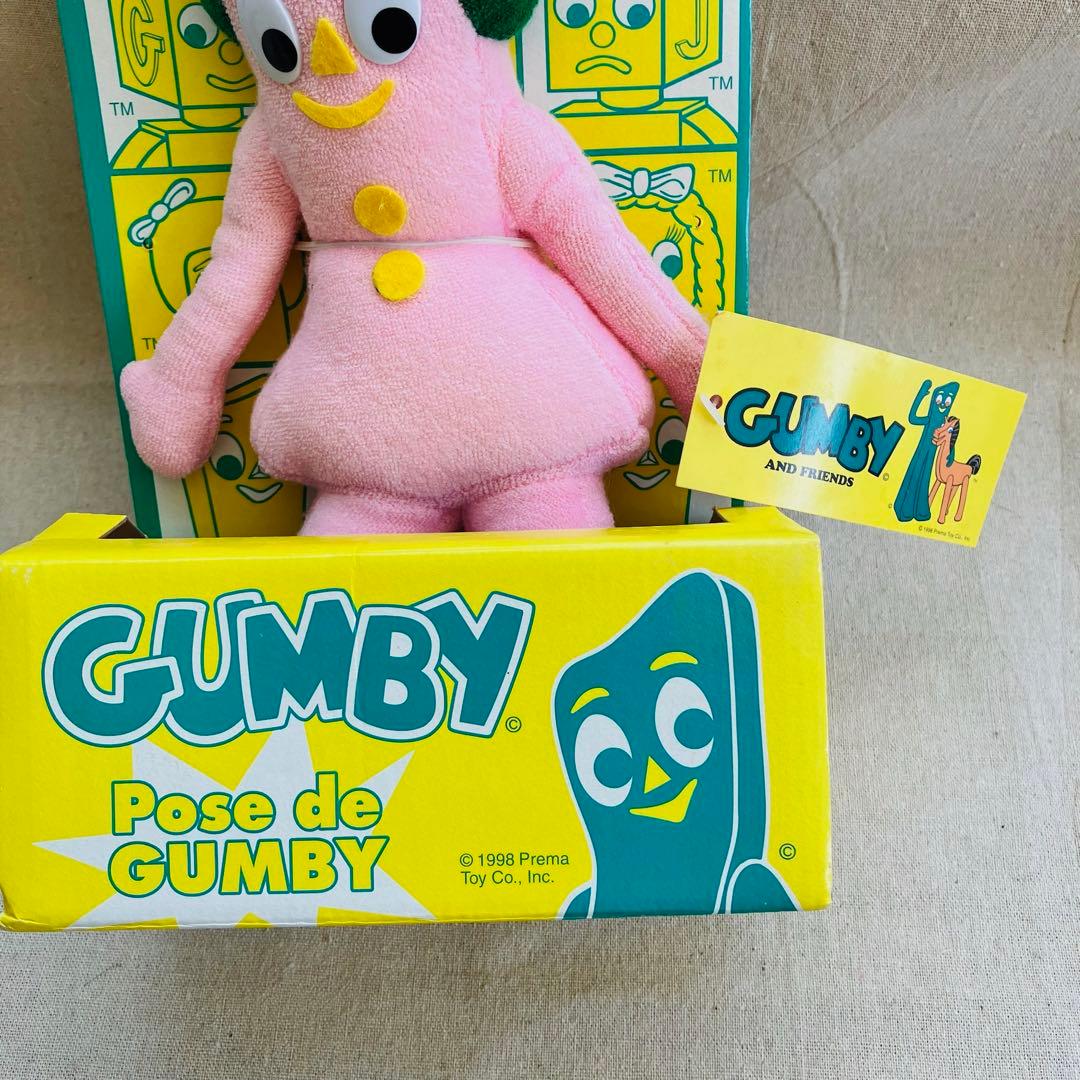 当時物／レア　箱付き　ガンビー ミンガ　ぬいぐるみ　可動タイプ