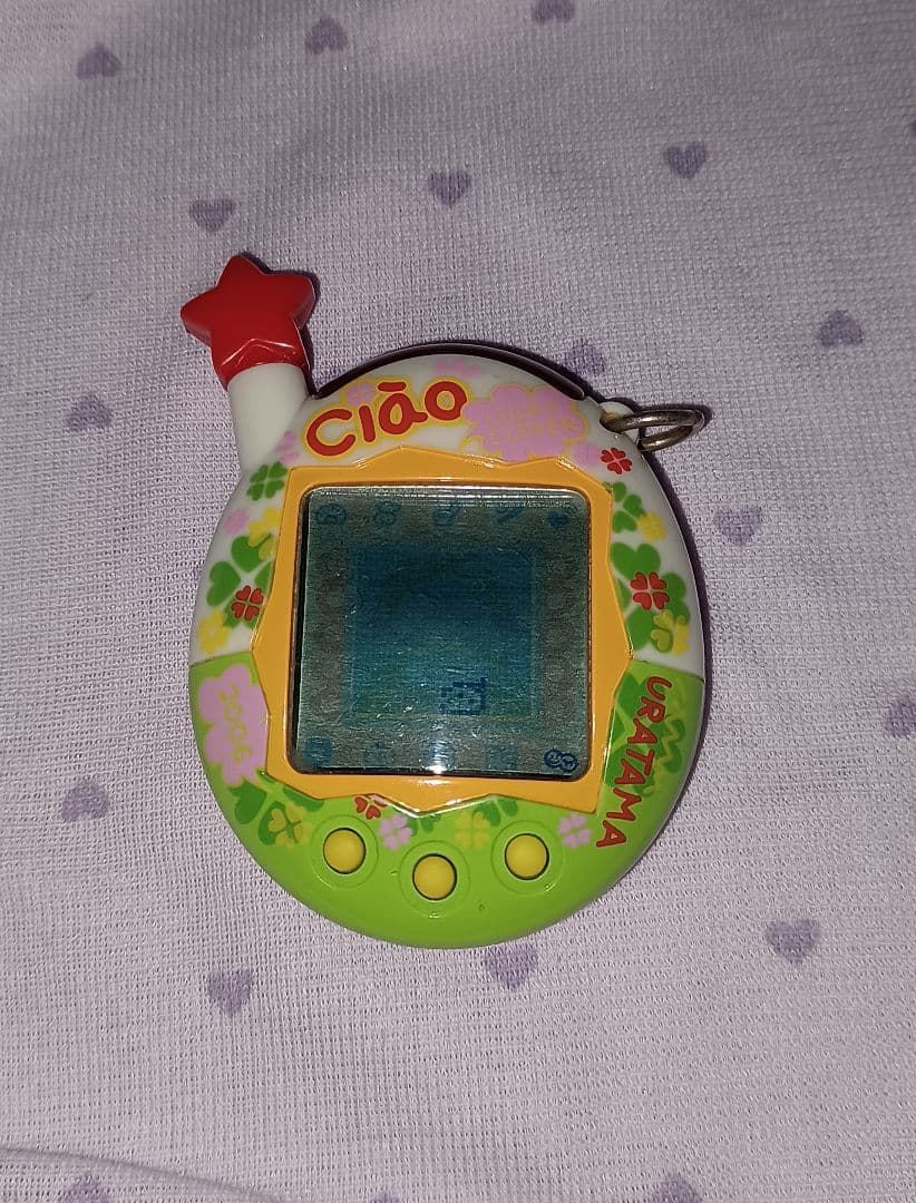 ウラじんせーエンジョイ　 たまごっちプラス ciao ちゃおウラたまサマー　本体