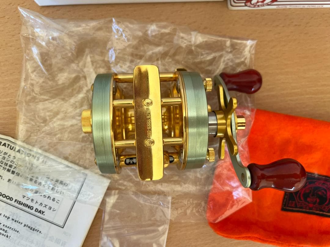 道楽 Dowluck マツモトーイ A-2000 Florida Green