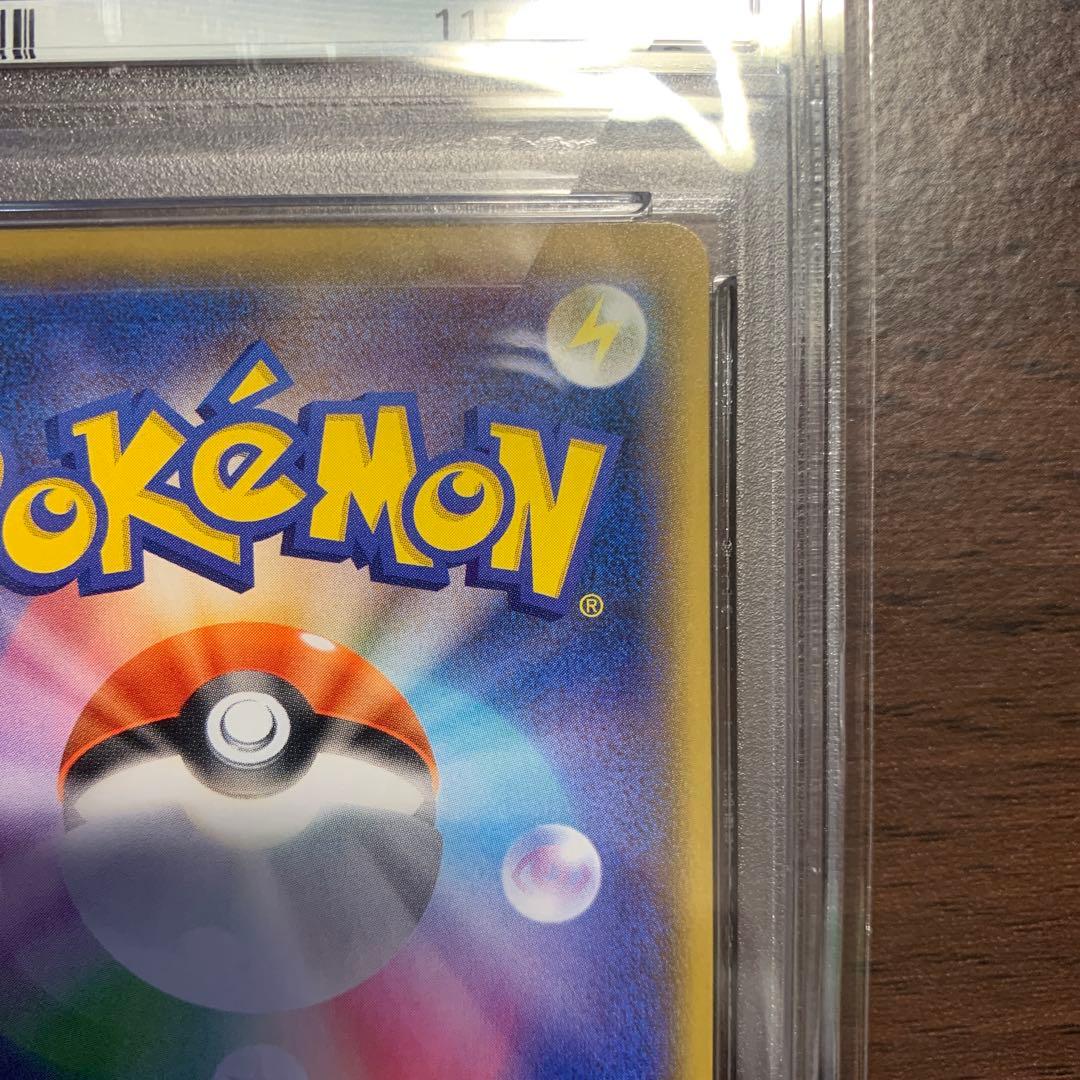 一*会様 【PSA10】ブラッキー 012/025 25th Anniversa