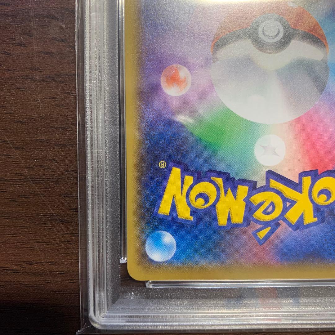 一*会様 【PSA10】ブラッキー 012/025 25th Anniversa