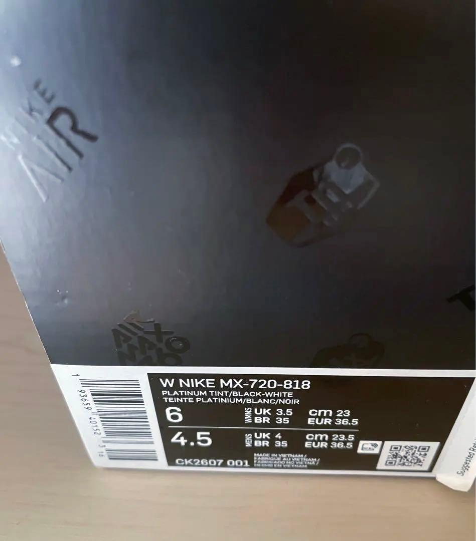 Nike MX-720-818ホワイト/ブルー/イエロー ゴルフシューズ