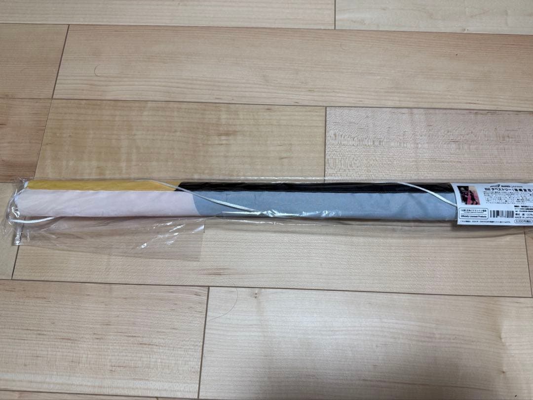 宮崎友花タペストーリー