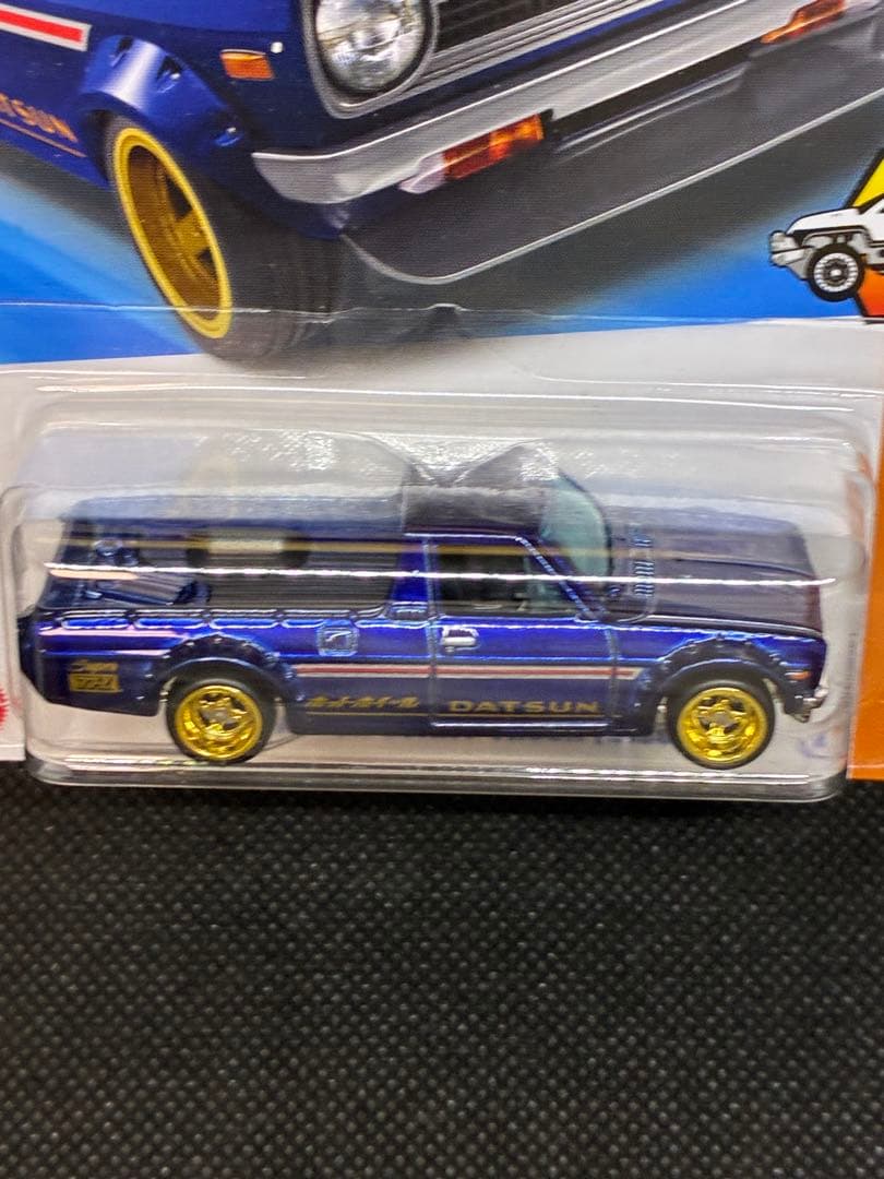 STH 1975 DATSUN SUNNY TRUCK (B120) 新品