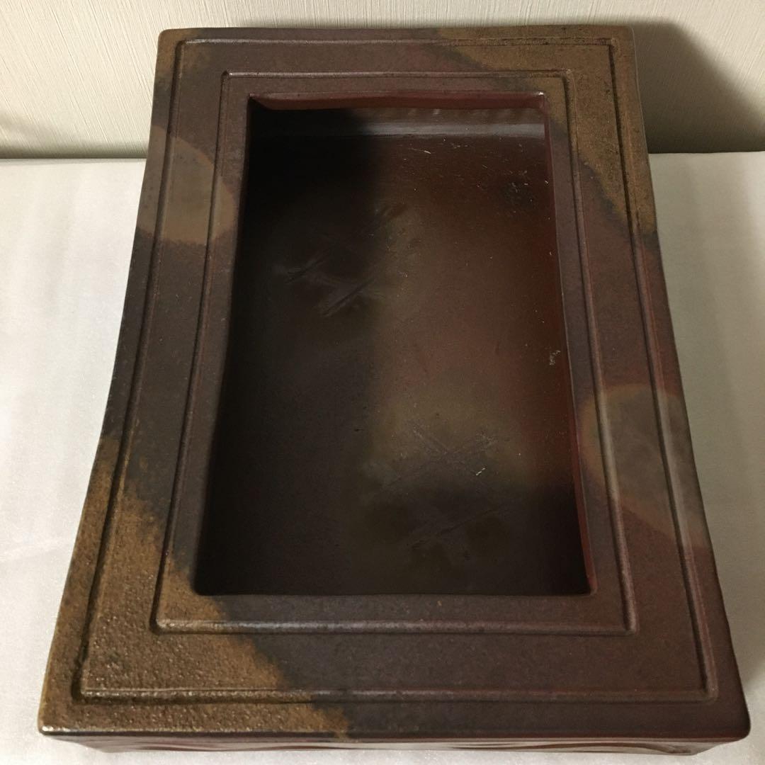 備前焼　水盤　華道　花器